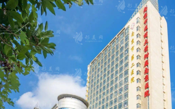 南京市第二醫(yī)院整形美容外科