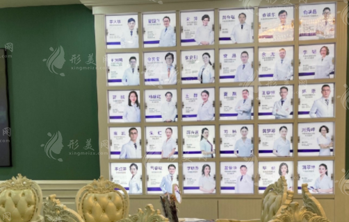 昆明華美美萊醫(yī)院正規(guī)嗎？從醫(yī)院介紹和特色項(xiàng)目來看很靠譜
