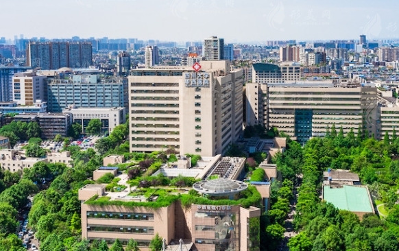 四川大學華西醫(yī)院