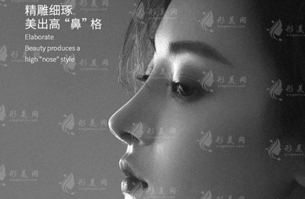 上海第九人民醫(yī)院整復(fù)外科隆鼻案例分享