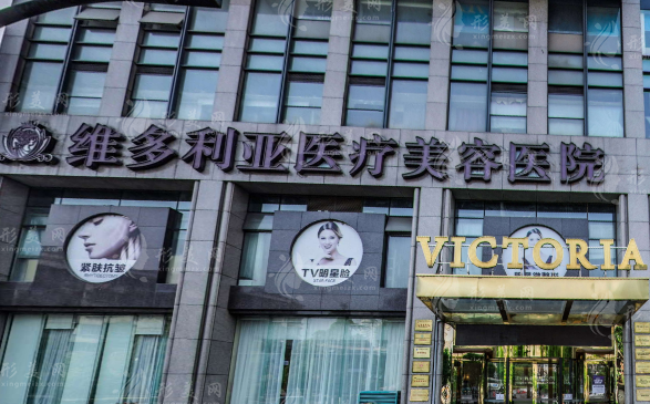 杭州維多利亞做豐胸手術怎么樣？實力派醫(yī)生、醫(yī)院口碑、價目表