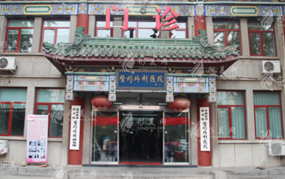 北京八大處脂肪豐胸怎么樣？趙延勇實力怎么樣？案例+價格表