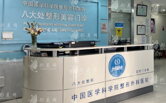  北京八大處鼻子修復(fù)找哪個好？王克明、唐勇等實力在線，費用表