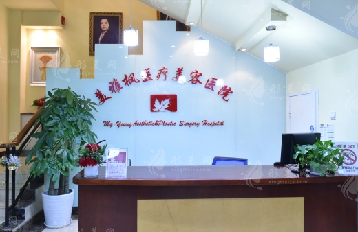 北京黎星醫(yī)生取生長(zhǎng)因子怎么樣？坐診那個(gè)醫(yī)院？技術(shù)口碑反饋好
