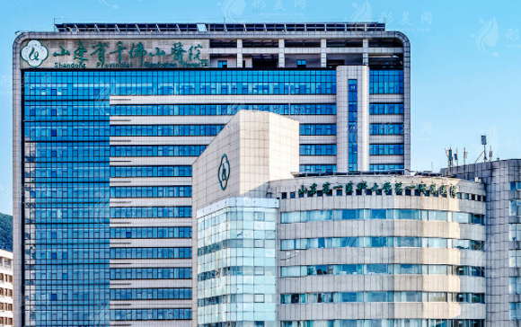 山東省千佛山醫(yī)院整形外科