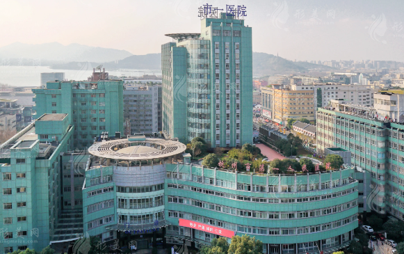杭州市第一人民醫(yī)院整形外科