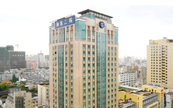 浙江大學(xué)醫(yī)學(xué)院附屬第二醫(yī)院整形外科