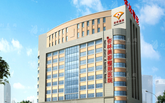 沈陽杏林整形隆鼻怎么樣？技術(shù)優(yōu)勢、醫(yī)生介紹、收費(fèi)表