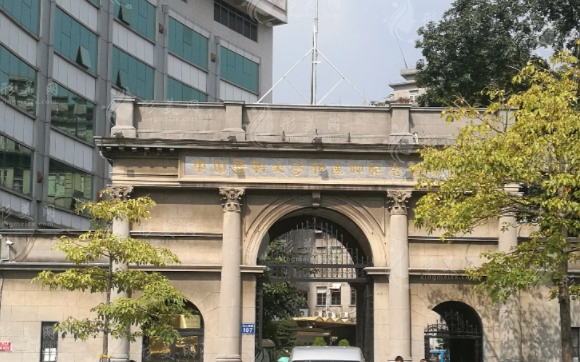 中山大學(xué)孫逸仙紀(jì)念醫(yī)院整形外科