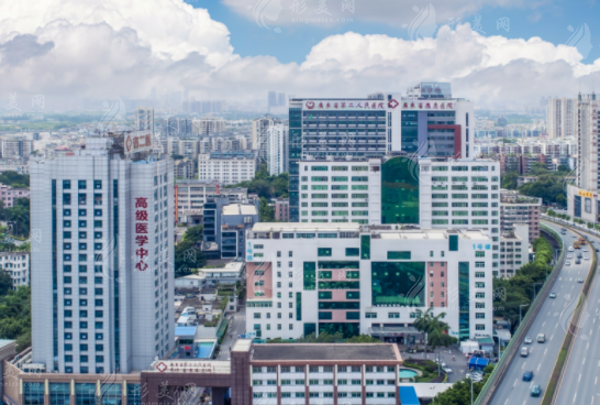 廣東省第二人民醫(yī)院整形美容激光中心