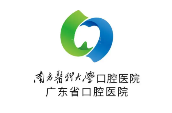 廣東省口腔醫(yī)院種牙收費(fèi)明細(xì)表，坐診醫(yī)生擅長領(lǐng)域介紹