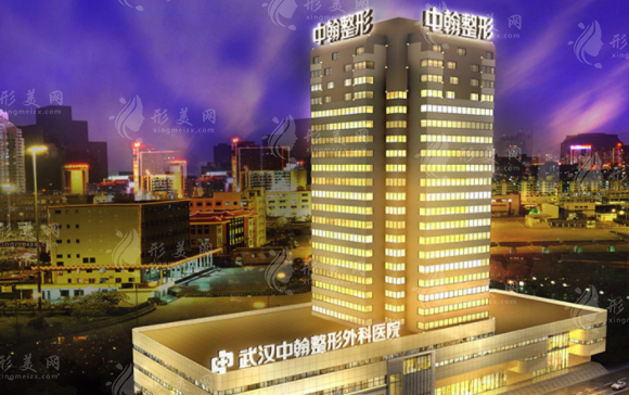 武漢中翰整形雙眼皮多少錢？技術(shù)怎么樣？人氣醫(yī)生介紹、價(jià)格表