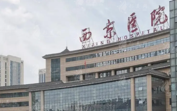 西京醫(yī)院整形吸脂手術(shù)多少錢(qián)？人氣醫(yī)生，吸脂案例、收費(fèi)價(jià)目表