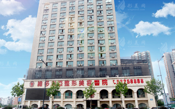 南京維多利亞美容醫(yī)院