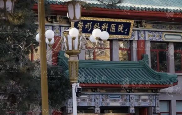北京八大處整形醫(yī)院做雙眼皮多少錢？附收費標準和人氣醫(yī)生推薦