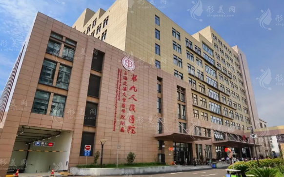 九院脂肪填充價格大概多少錢？口碑醫(yī)生推薦！2024費用分享！