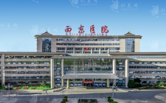 西京醫(yī)院隆胸費(fèi)用多少錢？豐胸項目收費(fèi)標(biāo)準(zhǔn)一覽