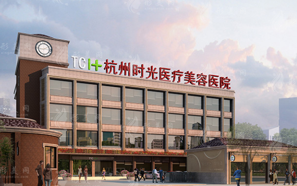杭州自體脂肪隆胸哪家醫(yī)院好？排名前三豐胸技術(shù)好的醫(yī)院