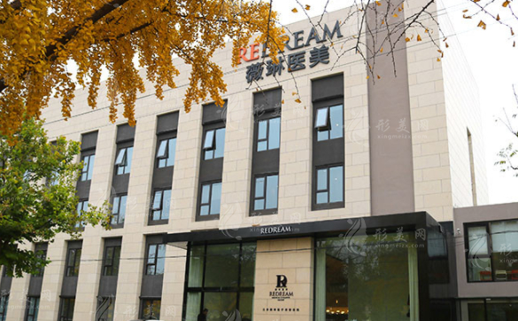 北京薇琳醫(yī)療美容醫(yī)院怎么樣？醫(yī)生名單盤點+收費價格表一覽