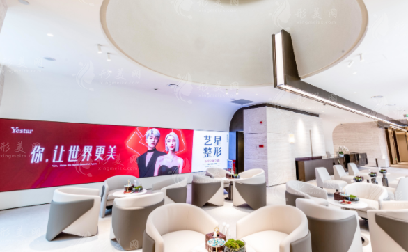 鄧晟華面部吸脂怎么樣?三大技術(shù)優(yōu)勢(shì)揭秘坐診廣州藝星