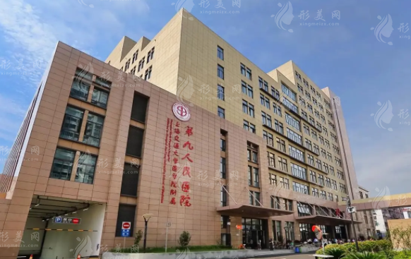 上海做自體脂肪隆胸哪些醫(yī)院好？5大實力醫(yī)院分享，點擊收藏