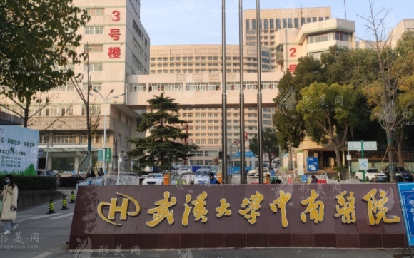 武漢隆鼻手術(shù)哪些醫(yī)院好？5家好口碑醫(yī)院在線介紹