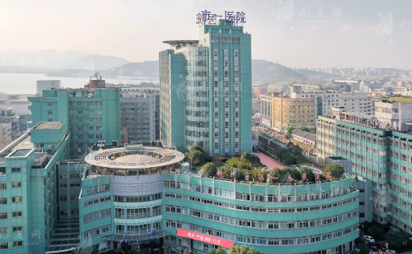 杭州市第一人民醫(yī)院整形美容科