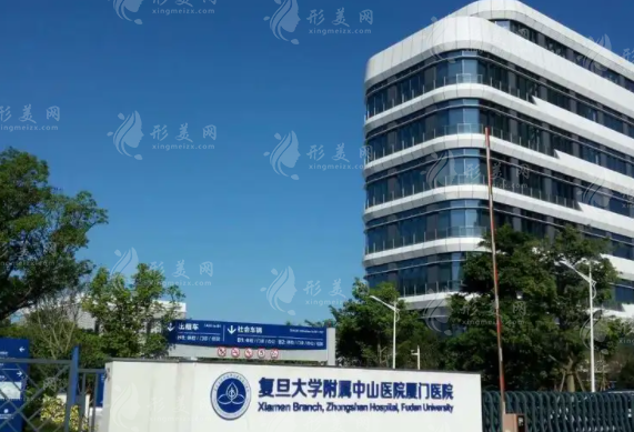 廈門鼻整形口碑好的醫(yī)院有哪些？都是實力強(qiáng)技術(shù)好的整形醫(yī)院