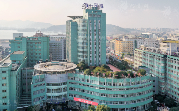 杭州市第一人民醫(yī)院整形科