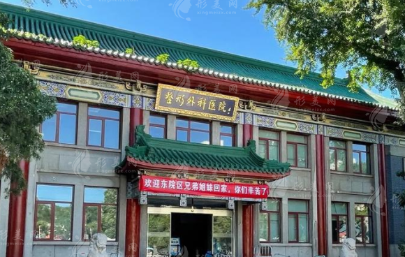 北京八大處整形做脂肪豐胸多少錢？人氣醫(yī)生、項(xiàng)目信息、價(jià)格表