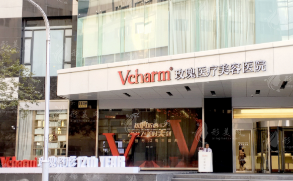 上海玫瑰整形雙眼皮怎么樣？醫(yī)生信息、雙眼皮案例、價(jià)格表