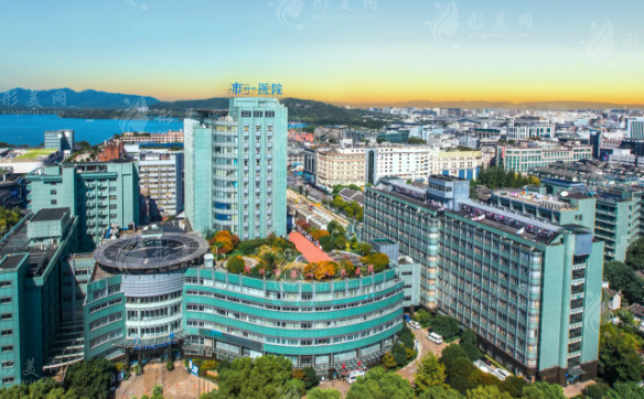 杭州市第一人民醫(yī)院