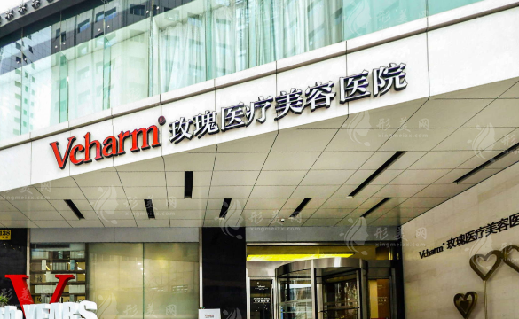 上海玫瑰做雙眼皮需要多少錢？專業(yè)醫(yī)生、案例參考、價(jià)目表