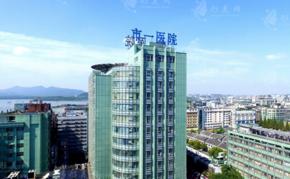 杭州做脂肪填充實力較強(qiáng)的5家醫(yī)院，上榜前五反饋效果都不錯