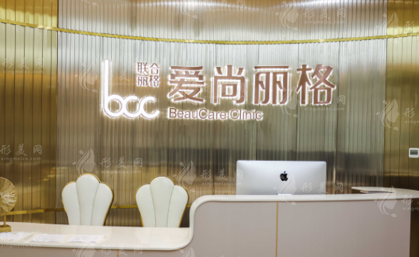 上海杜園園CFS懸吊術多少錢?眼修復技術+價格口碑全揭秘