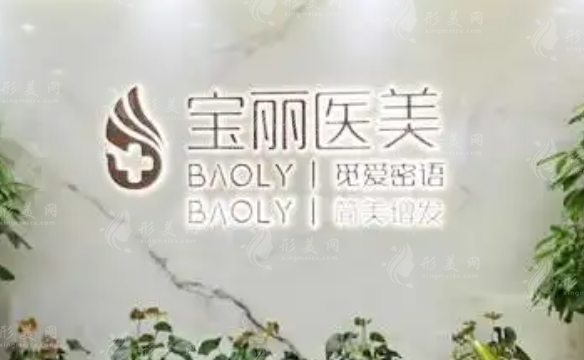 深圳李信鋒鼻整形價(jià)格表!2026全新價(jià)格+技術(shù)全揭秘