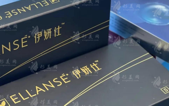 少女針停了會(huì)老得快嗎?看完這篇不焦慮