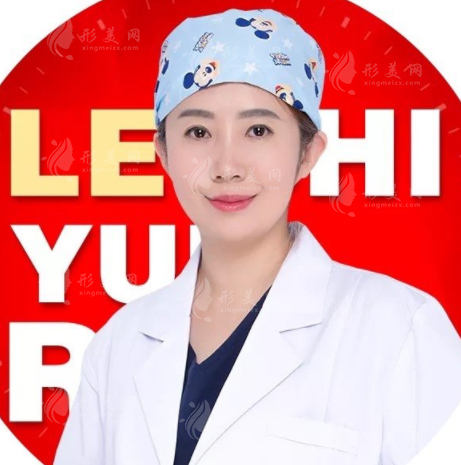 王曉健醫(yī)生