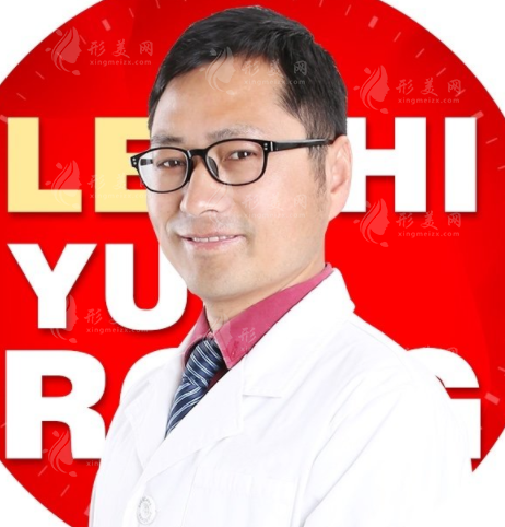 王順義醫(yī)生