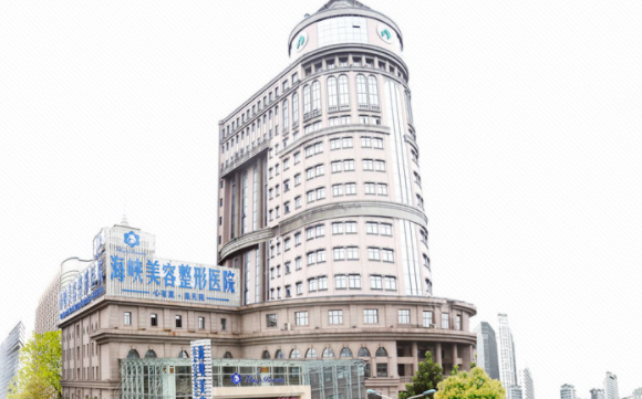 濟(jì)南海峽植發(fā)醫(yī)院怎么樣?技術(shù)實(shí)力醫(yī)生大揭秘! 濟(jì)南海峽植發(fā)醫(yī)院怎么樣?技術(shù)實(shí)力醫(yī)生大揭秘!
