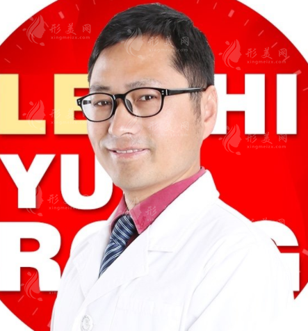 王順義醫(yī)生