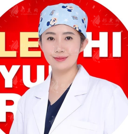 王曉健醫(yī)生