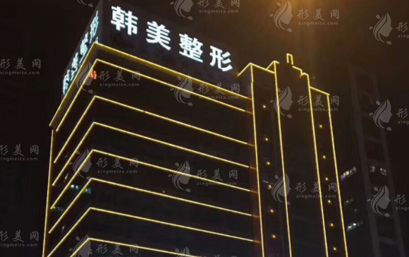 合肥唇裂修復(fù)選誰(shuí)好？韓美劉冷醫(yī)生20年技術(shù)解析