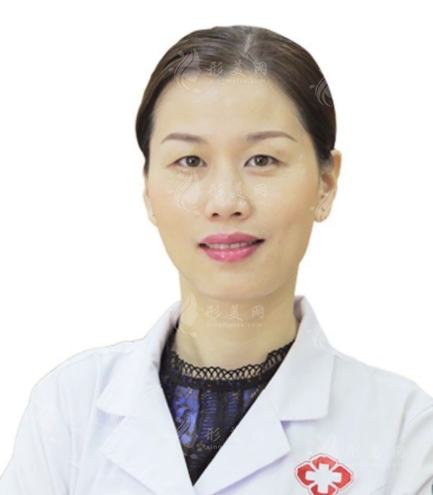 周娜醫(yī)生