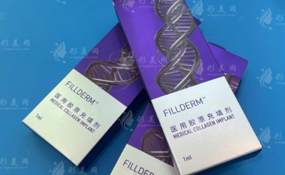 弗縵膠原蛋白值得打嗎?產(chǎn)地價格效果全解析