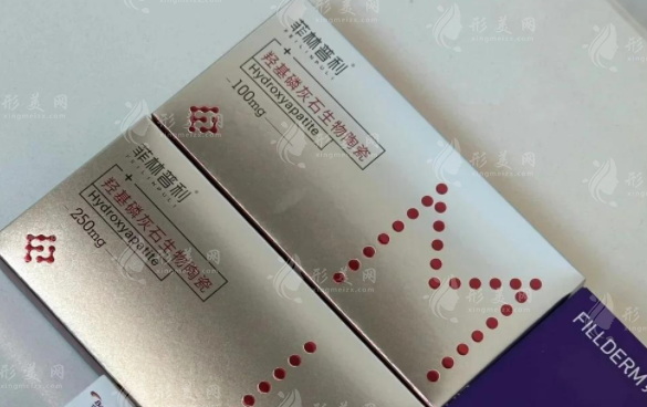 2026菲林普利玻尿酸價(jià)格揭秘!一支多少錢看完不踩坑