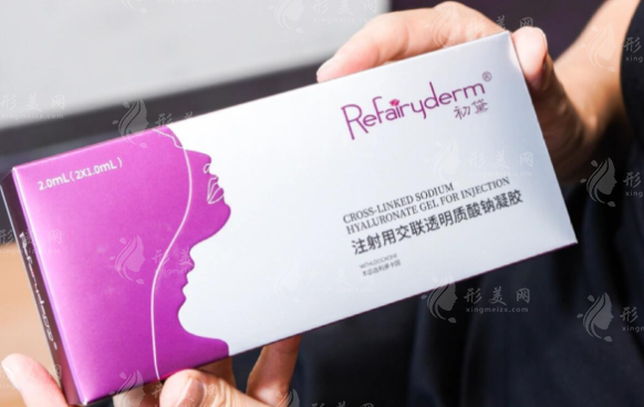 初黛玻尿酸打臥蠶自然嗎?2026價(jià)格+法令紋/下巴填充全攻略 初黛玻尿酸打臥蠶自然嗎?2026價(jià)格+法令紋/下巴填充全攻略