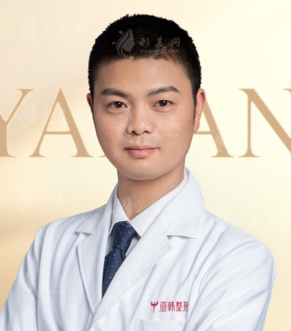 徐敬賓醫(yī)生