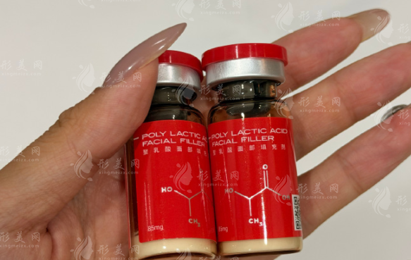 艾維嵐紅瓶和銀瓶怎么選?成分劑量?jī)r(jià)格適用部位全對(duì)比