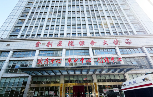 吳中興醫(yī)生正頜手術怎么樣?武漢紫荊醫(yī)院坐診+價格參考